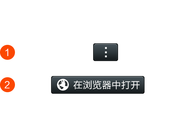 微信群机器人功能怎么开